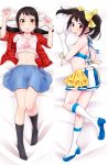  1girl black_hair blush bow brown_eyes cheerleader dakimakura hair_bow idolmaster idolmaster_cinderella_girls long_hair nakano_yuka open_mouth shinkai_kiiro twintails 