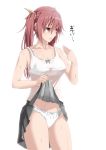  bare_shoulders bra brown_hair collarbone from_side hair_between_eyes highres inu_(mezonsidepark) looking_to_the_side open_mouth original panties pleated_skirt see-through shirt skirt skirt_lift soaked tank_top twintails underwear wet wet_clothes wet_shirt white_bra 