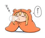  1girl blonde_hair blush_stickers chibi doma_umaru hamster_costume himouto!_umaru-chan nose_bubble sidelocks simple_background sleeping solo translated white_background yougasu zzz 