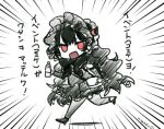  1girl black_dress black_hair bonnet commentary_request dress frills isolated_island_oni kantai_collection long_hair red_eyes running shinkaisei-kan simple_background solo translation_request white_background yuzuki_gao 