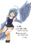  1girl :d ahoge blue_hair blue_wings camisole collarbone feathered_wings harpy highres monster_girl monster_musume_no_iru_nichijou open_mouth papi_(monster_musume) scales short_shorts shorts simple_background smile solo talons translation_request u-temo white_background wings yellow_eyes 