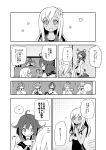  2girls character_doll comic flower greyscale hair_flaps hair_flower hair_ornament hands_clasped highres hinamatsuri kantai_collection long_hair looking_at_another looking_to_the_side monochrome multiple_girls objectification omiki_(omikitei) one-piece_swimsuit ro-500_(kantai_collection) school_uniform serafuku smile swimsuit swimsuit_under_clothes taigei_(kantai_collection) tan translation_request 