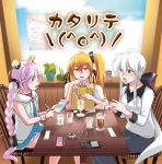  3girls akita_neru blonde_hair blue_eyes caffein character_request commentary_request dress drink drinking_straw highres long_hair multiple_girls necktie purple_hair rana_(vocaloid) red_eyes restaurant side_ponytail silver_hair sitting table twintails vest vocaloid voyakiloid writing yellow_eyes yowane_haku 