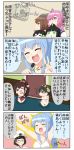 4koma 6+girls :d :o ;) ;d ^_^ ahoge alternate_costume animal_ears bare_shoulders bikini black_hair blue_hair brown_hair cat_ears chibi closed_eyes comic commentary_request female_admiral_(kantai_collection) ha-class_destroyer hat headgear heart highres kantai_collection kirishima_(kantai_collection) long_hair multiple_girls nenohi_(kantai_collection) ni-class_destroyer nontraditional_miko one_eye_closed open_mouth peaked_cap pink_hair shinkaisei-kan short_hair smile sweat swimsuit translation_request triangle_mouth v yamato_(kantai_collection) yukikaze_(kantai_collection) yuureidoushi_(yuurei6214) 