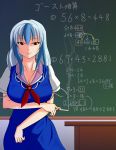  1girl blue_hair bow breasts chalk chalkboard cigarette highres kamishirasawa_keine looking_at_viewer mahon_(ma_hon) math no_hat red_eyes silver_hair smoke solo tagme teaching touhou 