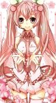  1girl a1ri cherry cherry_blossoms food fruit hatsune_miku long_hair looking_at_viewer pink_eyes pink_hair sakura_miku skirt smile solo standing thigh-highs twintails vocaloid 