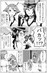  a-kiraa_(whisper) bare_shoulders blush capelet comic detached_sleeves glasses hat headdress headgear highres kantai_collection kiyoshimo_(kantai_collection) long_hair monochrome multiple_girls mutsu_(kantai_collection) nagato_(kantai_collection) pince-nez roma_(kantai_collection) short_hair skirt sunglasses thigh-highs translation_request 