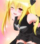  1girl blonde_hair blush cute konjiki_no_yami red_eyes tagme to_love-ru 