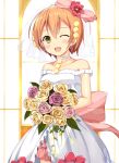  1girl bare_shoulders blush bouquet flower hair_flower hair_ornament hateno-yukimi hoshizora_rin looking_at_viewer love_live!_school_idol_project one_eye_closed open_mouth orange_hair short_hair smile solo yellow_eyes 