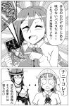  a-kiraa_(whisper) capelet comic detached_sleeves food glasses highres kantai_collection kiyoshimo_(kantai_collection) monochrome multiple_girls nagato_(kantai_collection) pince-nez roma_(kantai_collection) short_hair translation_request 