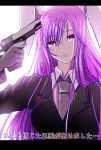  1girl alternate_costume animal_ears bangs black_gloves black_jacket breasts collared_shirt crying empty_eyes gloves gun_to_head head_tilt highres jacket letterboxed long_hair naonakamura purple_hair rabbit_ears red_eyes reisen_udongein_inaba sad screen shirt solo streaming_tears teardrop tears touhou translation_request very_long_hair 