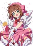  1girl brown_hair cardcaptor_sakura dress fuuin_no_tsue green_eyes hat kinomoto_sakura koitsu_(blue) magical_girl official_style short_hair smile wand wings 