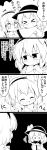  &gt;o&lt; /\/\/\ 2girls 4koma absurdres blush blush_stickers bow comic commentary_request frilled_sleeves frills futa4192 hair_ornament hat hat_bow hat_ribbon headband heart_hair_ornament highres komeiji_koishi komeiji_satori long_sleeves multiple_girls one_eye_closed open_mouth own_hands_together pen ribbon short_hair sweat sweatdrop third_eye touhou translation_request wide_sleeves 