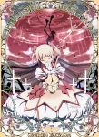  1girl art_nouveau border bow bow_(weapon) bubble_skirt choker cross edoya_inuhachi gloves grief_seed hair_ribbon kaname_madoka kriemhild_gretchen long_hair madoka_runes magical_girl mahou_shoujo_madoka_magica outstretched_arms pink_hair ribbon short_hair short_twintails skirt thorns twintails weapon witch_(madoka_magica) 