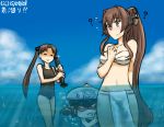  3girls ? ayanami_(kantai_collection) blush brown_eyes brown_hair character_request closed_eyes dated fish fundoshi hamu_koutarou hand_on_own_chest kantai_collection long_hair mask multiple_girls one-piece_swimsuit partially_submerged sarashi side_ponytail smile swimsuit torpedo translated very_long_hair yamato_(kantai_collection) 