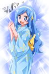  +_+ :3 blue_eyes blue_hair commentary_request hairband himouto!_umaru-chan japanese_clothes kimono long_hair open_mouth shishinon smile symbol-shaped_pupils tachibana_sylphynford translation_request 