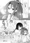  amano_sakuya blush breast_envy comic headband high_ponytail highres i-19_(kantai_collection) i-401_(kantai_collection) kantai_collection long_hair monochrome multiple_girls nagato_(kantai_collection) nude one-piece_swimsuit ponytail school_swimsuit school_uniform swimsuit translation_request twintails zuihou_(kantai_collection) 