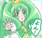  1girl arudebido blush cure_march dress female green_eyes green_hair long_hair magical_girl midorikawa_nao ponytail smile_precure! solo source_request 