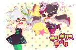  +_+ 2girls aori_(splatoon) black_dress black_hair closed_eyes detached_collar domino_mask dress earrings fang flying_sweatdrops food food_on_head gloves green_legwear hair_rings hotaru_(splatoon) jewelry long_hair mask mizore_ame mole mole_under_eye multiple_girls object_on_head open_mouth orange_eyes pantyhose pointy_ears purple_legwear short_hair silver_hair splatoon star sushi symbol-shaped_pupils tears translation_request unitard 