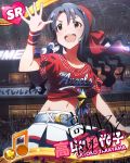  bandanna baseball black_hair character_name happy idolmaster idolmaster_million_live! jersey long_hair red_eyes shorts sports takayama_sayoko 