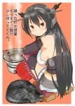  1girl black_hair fan fish geta grill grilling headgear kantai_collection long_hair nagato_(kantai_collection) red_eyes retsu_maru shichirin squatting translation_request 