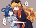  2girls blonde_hair blue_eyes blue_hair dress hair_rings hat junko_(touhou) kaku_seiga long_hair looking_at_another multiple_girls open_mouth puffy_short_sleeves puffy_sleeves red_eyes shirt short_sleeves simple_background skirt tabard touhou uranaishi_(miraura) vest 