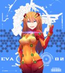  1girl blue_eyes breasts covered_navel evangelion:_2.0_you_can_(not)_advance hand_on_hip joshua_lee long_hair looking_at_viewer neon_genesis_evangelion open_mouth orange_hair plugsuit rebuild_of_evangelion shikinami_asuka_langley smile solo souryuu_asuka_langley test_plugsuit 