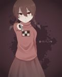  1girl artist_request bangs brown_background brown_hair holding_knife knife looking_at_viewer madotsuki red_eyes sidelocks simple_background skirt solo translation_request yume_nikki 