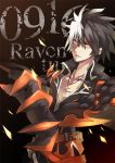  1boy belt black_hair character_name claws cross cross_necklace elsword jinxlin male_focus multicolored_hair raven_(elsword) reckless_fist_(elsword) solo spiky_hair two-tone_hair white_hair yellow_eyes 