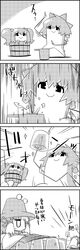  1girl 4koma arm_up arms_up bow bucket cirno comic frozen hair_bobbles hair_bow hair_ornament hat highres ice ice_wings in_bucket in_container kisume monochrome moriya_suwako pose smile tani_takeshi touhou translation_request twintails wings wooden_bucket yukkuri_shiteitte_ne 