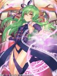  1girl auru_t copyright_request detached_sleeves green_hair highres long_hair official_art solo yellow_eyes 