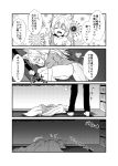  1girl 4koma :d =3 animal_ears bangs blanket bookshelf bottomless breasts carpet cleavage closed_eyes collarbone comic commentary_request eyebrows fang floral_background flying_sweatdrops fox_ears fox_tail greyscale hair_between_eyes indoors kohaku_(yua) legs_folded long_hair lying monochrome naked_shirt off_shoulder on_side open_hands open_mouth original oversized_clothes pants profile shirt short_sleeves smile solo_focus tail thick_eyebrows translation_request yua_(checkmate) 