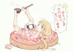  1girl bangs barefoot bean_bag_chair between_toes blonde_hair blush bowl brown_eyes chopsticks closed_mouth eating eyebrows_visible_through_hair feet food food_in_mouth foot_hold full_body futaba_anzu gomennasai holding holding_bowl hood hoodie idolmaster idolmaster_cinderella_girls long_hair long_sleeves looking_at_viewer lying mochi mouth_hold multitasking nintendo_switch shorts simple_background socks_removed solo toes translated twintails white_background 