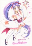  alternate_outfit anmitsu_komachi cure_fortune happinesscharge_precure! happy long_hair mahou_shoujo purple_eyes violet_hair yukata 