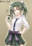  /\/\/\ 1girl alternate_costume anti_(untea9) brown_background clothes_around_waist coffee_cup drinking_straw furrowed_eyebrows green_hair highres kantai_collection necktie open_mouth school_uniform shirt simple_background skirt sleeves_pushed_up solo sweat sweater_around_waist twintails twitter_username white_shirt zuikaku_(kantai_collection) 