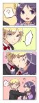  ... 1boy 1girl 4koma ? artist_request bangs blonde_hair blue_eyes blush bowtie chloe_ardenne chloe_no_requiem comic confused embarrassed flying_sweatdrops formal hairband hand_on_another&#039;s_shoulder heart kiss michel_d&#039;alembert open_mouth purple_hair sidelocks speech_bubble suit sweat sweatdrop violet_eyes wiping_mouth 