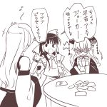  1tori 3girls ace_of_spades ascot black_dress bow card comic detached_sleeves dress frog frog_hair_ornament hair_bow hair_ornament hair_tubes hakurei_reimu hat junko_(touhou) kochiya_sanae long_hair long_sleeves monochrome multiple_girls musical_note open_mouth playing_card ribbon shaded_face tabard touhou translation_request wide_sleeves 