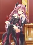  1girl absurdres artist_request bare_shoulders boots cup detached_sleeves dress fang highres krul_tepes long_hair looking_at_viewer owari_no_seraph pink_hair pointy_ears red_eyes smile solo thigh-highs thigh_boots vampire wine_glass 