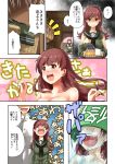  1boy 1girl admiral_(kantai_collection) arai_harumaki commentary highres kantai_collection ooi_(kantai_collection) translated 