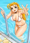  1girl bikini blonde_hair furinji_miu long_hair looking_at_viewer pool shijou_saikyou_no_deshi_kenichi tagme 
