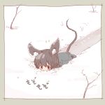 1girl animal_ears blush daruia_(sabitare) frame grey_hair mouse_ears mouse_tail nazrin red_eyes skirt snow solo tail tail_raised touhou winter 