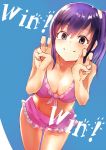  1girl asyde bikini highres imai_midori long_hair purple_hair shirobako side_ponytail solo swimsuit 