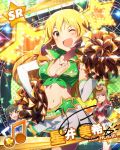  blonde_hair breasts character_name cheerleader cleavage hoshii_miki idolmaster jewelry long_hair midriff navel necklace open_mouth pom_poms skirt 