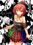  1girl absurdres artist_request bare_shoulders breasts chain cleavage clothes_writing earth_(ornament) hecatia_lapislazuli highres legacy_of_lunatic_kingdom looking_at_viewer moon_(ornament) red_eyes redhead shirt short_hair sketch solo touhou 