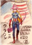  1girl american_flag blonde_hair captain_america captain_america_(cosplay) clownpiece hat highres jester_cap long_hair looking_at_viewer marvel red_eyes roh solo star torch touhou traditional_media very_long_hair 