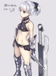  1girl black_eyes garnet highres short_hair silver_hair sketch solo sword weapon 