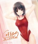  1girl aoyama_sumika armpits arms_up bathing black_hair blush breasts brown_eyes coffee-kizoku competition_swimsuit covered_navel dutch_angle highleg highleg_swimsuit highres indoors large_breasts looking_at_viewer one-piece_swimsuit open_mouth original red_swimsuit scan shower_curtain signature solo steam swimsuit tile_wall tiles wet 