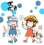  !! 2girls animal_ears azuki_osamitsu blue_hair bow brown_hair cat_ears cat_tail character_request chen child cirno constricted_pupils ear_tag hair_bow hat multiple_girls nose_bubble popsicle popsicle_stick straw_hat tail touhou 