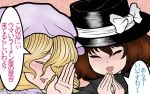  2girls blonde_hair blush bow brown_hair close-up closed_eyes hand_to_own_mouth hat hat_bow highres maribel_hearn mob_cap multiple_girls open_mouth sarin_(miasma) short_hair touhou translation_request usami_renko 