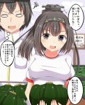  1boy 1girl admiral_(kantai_collection) akizuki_(kantai_collection) black_hair blush breasts comic grey_eyes gym_uniform hair_ornament hairband highres kantai_collection long_hair masa_masa open_mouth ponytail pumpkin smile translation_request 